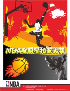 回合主场