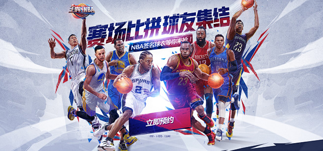 注入了信心 注入了信心